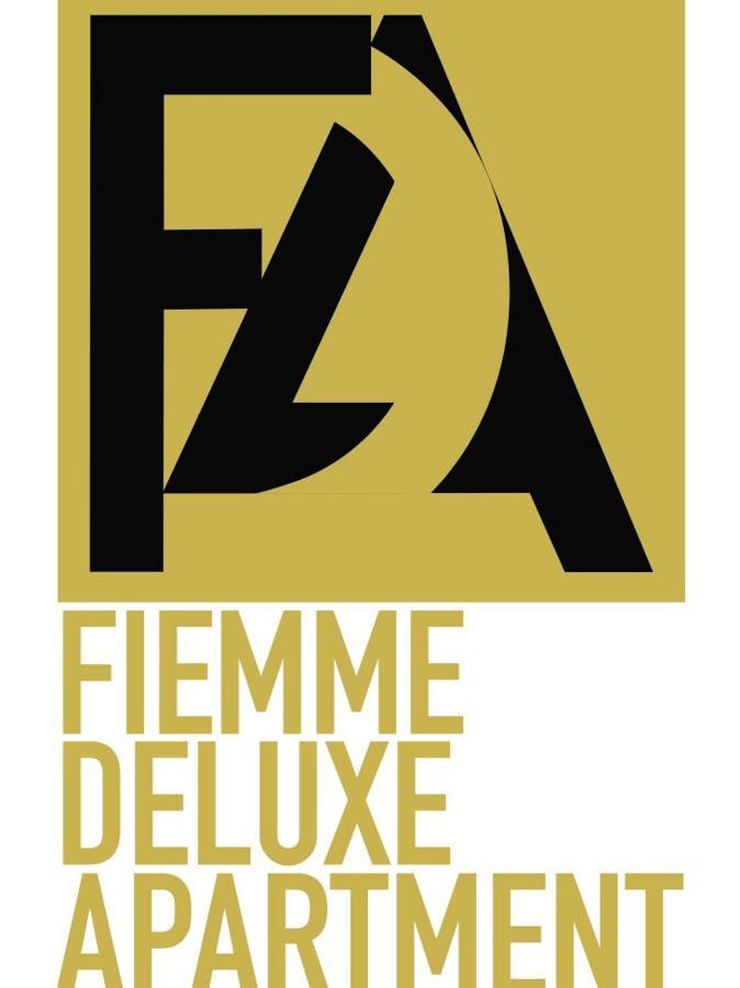 Fiemme Deluxe Apartment 卡斯特罗迪费耶美 外观 照片